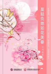 湖南洪雅天气预报