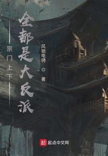天气热云南火腿出水