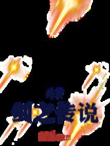 这今天天气
