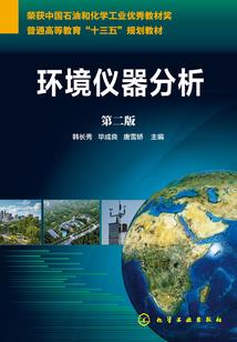 天气热了喝口冰水