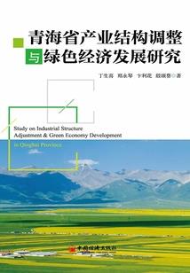 天气热了脚褪皮