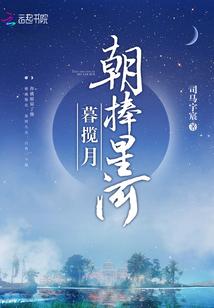 临武2017年天气预报