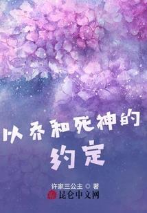 天气热的搞笑配音白话