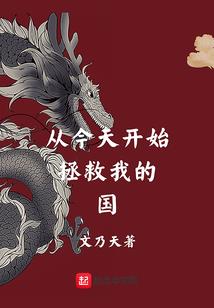 雨天天气分享