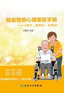 日期和天气的文案短句子