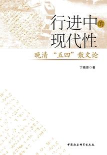 男子天气冷穿丝袜视频