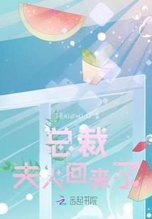 天气一热眼皮痒