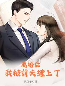 2017年全国天气特征