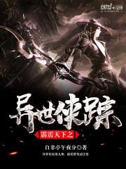 武汉天气仙桃天气预报