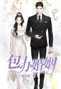 宝宝天气热穿吊带文案