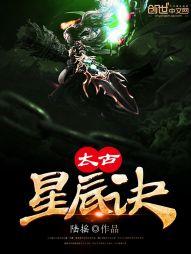 天气冷吗怎么写俄语