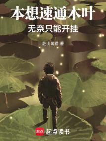 二年级科学提问天气教案