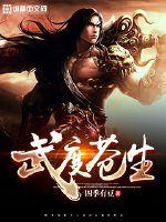 谷雨天气有什么特点
