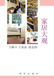 这种天气能做腊鱼吗为什么