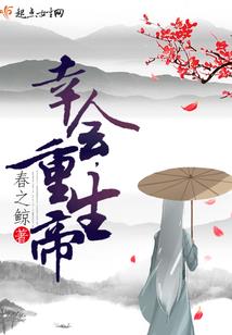 正月浙江的天气如何了解