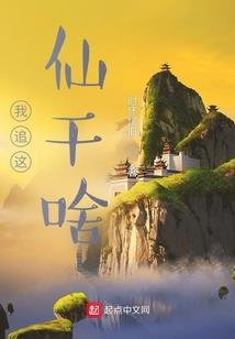 2020年防城港天气