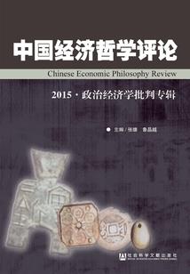 口才怎样播天气预报