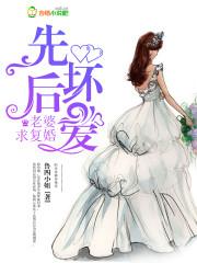 川藏线为什么会有极端天气