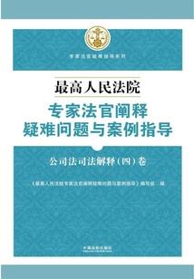 2002年大同天气预报