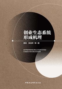 手机时间和天气怎么下载