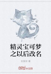 天气冷能用甜薯玉米