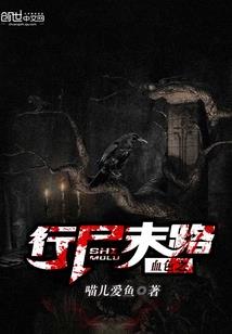 如何删除墨迹天气公众号