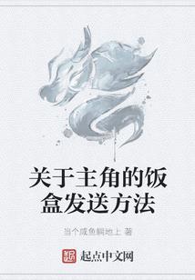 天气十分炎热什么什么
