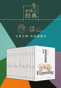 史前一年四季天气预报