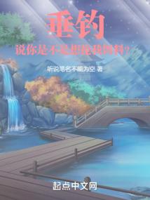 天气预报Lhasa
