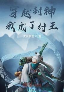 怪不得天气那么热