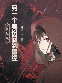 秋天气球怎么不会爆炸