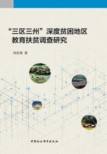 天气热身体出冷汗
