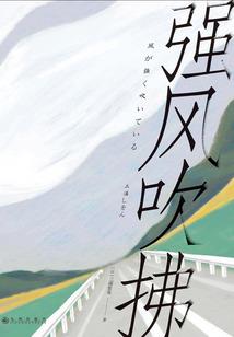 今天全天天气预