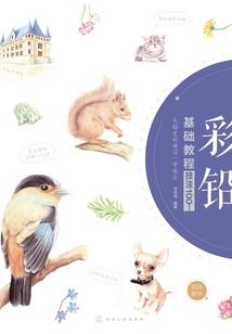 查询长沙后天的天气情况