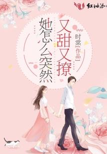 南湾村天气一周天气预报