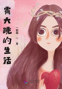冬天天气干燥脚就痒