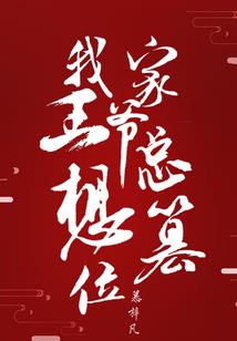 2019年台风天气广州