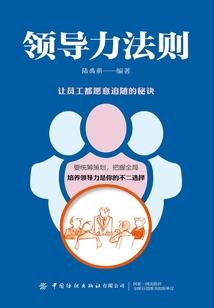 如何读天气系统图