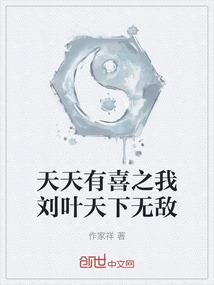 强降雨和降温天气