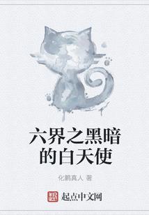 连城天气冷吗