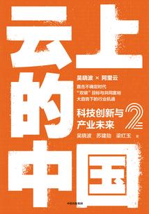 资阳安岳春节天气情况