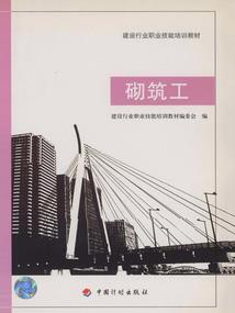 天气晴朗怎么打球