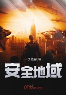 天气热摆摊歌曲有哪些