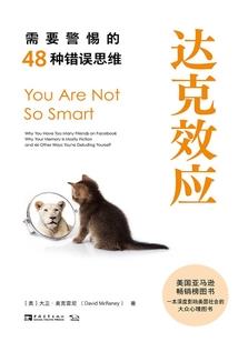 天气很冷吗怎么翻译英文