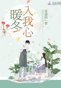 七的天气