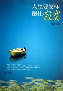 99年前的天气预报是
