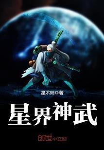 天气冷了舌头说话打结