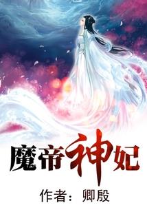 如何描写寿光天气情况