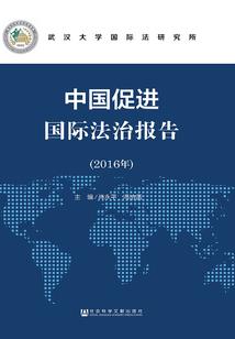 屏保如何显示天气预报