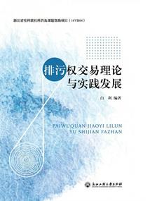 天气冷来买外套